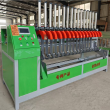 Bamboo Stick Cutting Machine