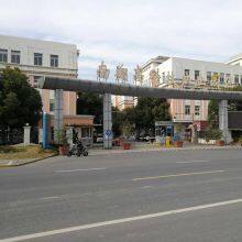 Shanghai Qindian Machinery Manufacturing Co., Ltd. company overview - view 1 thumbnail