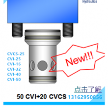 EATON VICKERS HYDRAULIC VALVE 02-310565 CVCS-16-HFV3-B29-10 02-157809 CVCS-25-HFV3-B29-10 02-157811 CVCS-25-HFV3-W-B29-10 thumbnail-4