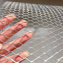 Modern High Strength Galvanized Expanded Metal Lath Durable Carbon Steel Diamond-Mesh for Exterior Stucco Walls Floors thumbnail-1