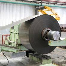 Electrolytic Tinplate Coil Production Factory With Chromate Treatment - Immediate Delivery thumbnail-5