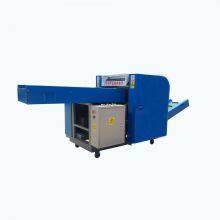 Aluminum-plastic Paper Film Cutting Machine, Xinhang, Quartz Cotton Fiber Short Cutting Machine, Aluminum Silicate Cotton Felt Crusher thumbnail-3