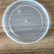 Plastic Lids Plastic Covers for Cans thumbnail-3