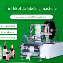 Dingfeng Deluxe Semi-automatic Round Bottle Labeling Machine, Model Bt-1801, Universal Bottle Type Labeling Machinery, Label Application thumbnail-5