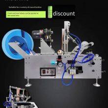 Dingfeng Deluxe Semi-automatic Round Bottle Labeling Machine, Model Bt-1801, Universal Bottle Type Labeling Machinery, Label Application thumbnail-2