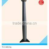 76-1 Simple Design High Adjustable Metal Conference Table Legs Hxm1402 thumbnail-1