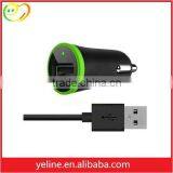 CE Certificated 2100mah 2.1a Single USB Car Charger With LED thumbnail-4