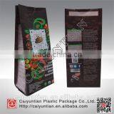 Aluminum Tin Tie Tea Bags With Window/valve Custom Stand up Pouch Quad-sealing Stand up Bag thumbnail-1