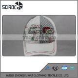 New Model 3d Channel Letter Trim Butterfly for Kids Embroidery Baseball Cap thumbnail-3