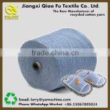 Regenerated/Recycled Cotton Polyester Blended Spun Yarn Dyed Mop Yarn