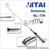 VITAI NL-77H UHF 50W Long Range Car Antenna thumbnail-2