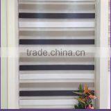 Roller Type and Slat Style Office Window Zebra Blinds thumbnail-2