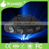 Multibeam Effect 4 Moonflower Projectors RGBW Led Souce Sound Active LED Stage Light