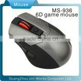 2011 New USB Optical 4d Gaming Mouse
