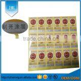 VOID Tore Invalid Businesses Dedicated Security Label thumbnail-2