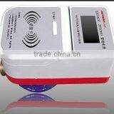 Heat Meter ,hot Sale Rf Card Smart Type(valve Control)