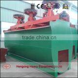 Gold Flotation Separator Machine/flotation Machine thumbnail-3