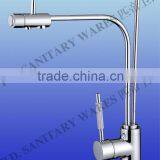 Pullout Kitchen Faucet