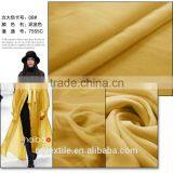 8MM Silk Georgette Fabric Width 45" thumbnail-4