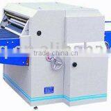 Fusing Press Machine FP-600