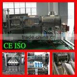 20L Bottle Filling Machine/Line thumbnail-1