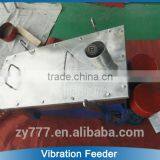 Motor Vibrating Feeder for Feeding Feedstuff Quality Choice thumbnail-3