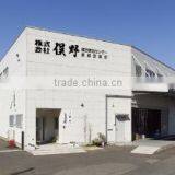 Matano Corporation company overview - view 2 thumbnail