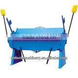 Pan & Box Brake Machine W2.5X1220