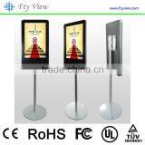 21.5 Inch Floor Standing Media Player Digital Signage thumbnail-3