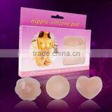 Hot Sale Nipple Silicone Pad Nipple Cover Bra Petal Round Heart Shape Nipple Stickers thumbnail-6