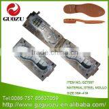 TPU Shoe Sole Mould thumbnail-1