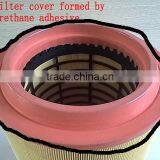 Contact Adhesive PU+MDI Mixed Adhesive for Air Filter