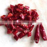 Big Size Chili Cutting Ring Chili Segment Chili Circle thumbnail-2