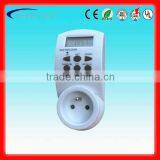 GT3-2156 French Style Digital Timer