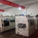 Shenzhen JAGUAR Automation Equipment Co., Ltd. company overview - view 2 thumbnail