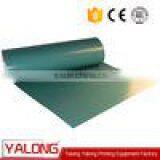 Custom Positive PS Plate thumbnail-2