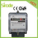 DDS-type Eletronic Single Phase Energy Meter thumbnail-1
