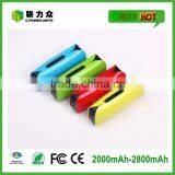 2000mAh Private Model Power Bank With 4 LED Power Indicator and Hand Light