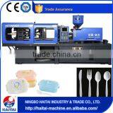 HTW90 F Series Made in China Pet Preform Injection Machine Price thumbnail-1