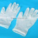 disposable latex examination gloves/Disposable latex Gloves/disposable sterlize latex gloves