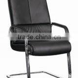 Leather Conference Chair thumbnail-1