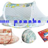 baby safety room/baby mosquito net