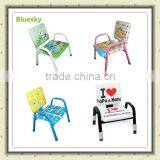 Stackable Baby Cartoon Sitting Child Backrest Whistle Chair thumbnail-1