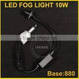 20W 1200 Lumen a Full Kit 6000 K H8/H11/H16/9005/ 9006/ H10 Motorcycle Fog Lights Led Fog Light