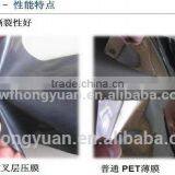 HDPE Self-adhesive Bitumen Waterproof Membrane/HDPE Waterproof Membrane thumbnail-3