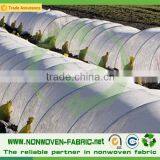 Polypropylene Plant Protection Fabric Blanket Fleece For Plants/Nonwoven Fabric For Agriculture thumbnail-2