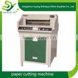 Convenient Operation Shirley-ya a4 Size Paper Cutting Machine thumbnail-2