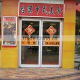 Commercial Main Door Design A-40 thumbnail-1