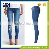 The New Low-waist Jeans Women Wild Super-elastic Pants Feet thumbnail-2