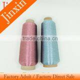 Yiwu The Developing ST Type 150D Metallic Yarn Cheap Sewing for Embroidery Thread thumbnail-2